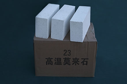 莫來(lái)石質(zhì)隔熱耐火磚